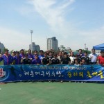 photo_1432629522