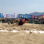 photo_1441597359