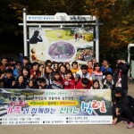 photo_1445230426