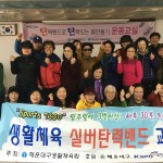 photo_1457942293