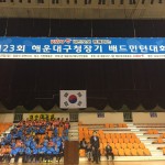 KakaoTalk_20160925_124939751