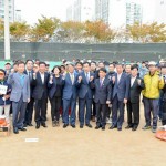 KakaoTalk_20161031_130234057