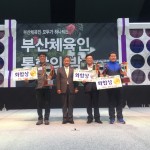 KakaoTalk_20161106_220643458