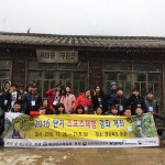 KakaoTalk_20161127_141734856