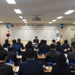 KakaoTalk_20161129_085452942