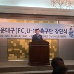 KakaoTalk_20170106_084930908