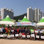 KakaoTalk_20170430_133103054