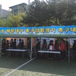 KakaoTalk_20170430_133108999
