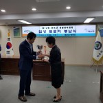KakaoTalk_20170529_142628026