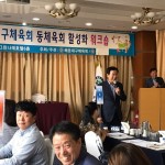KakaoTalk_20170731_133145509