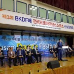 KakaoTalk_20170828_165418389