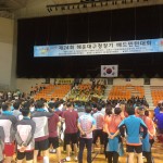 KakaoTalk_20170924_110154400