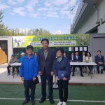 KakaoTalk_20171027_161824772