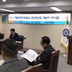 KakaoTalk_20171123_102954184