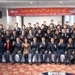 KakaoTalk_20171228_101146276