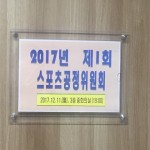 KakaoTalk_Moim_3ODtyRZXq94soi7AzBAWquGFNOWuB3