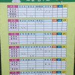 KakaoTalk_20180117_160450186
