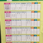 KakaoTalk_20180118_153440339