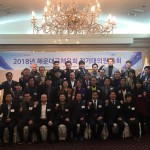 KakaoTalk_20180302_104854070