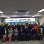 KakaoTalk_20180409_085130585