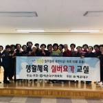 KakaoTalk_20180419_180938579