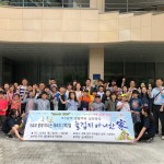 KakaoTalk_20180709_213547699