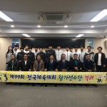 KakaoTalk_20181005_093540990