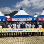 KakaoTalk_20181016_093219027