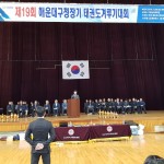 KakaoTalk_20181209_095504494