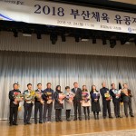 KakaoTalk_20181224_131905236
