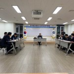 KakaoTalk_20190123_165158307