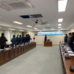 KakaoTalk_20190220_215644685