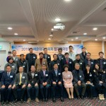 KakaoTalk_20190227_214138649