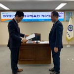 KakaoTalk_20190318_211931760_03