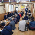 KakaoTalk_20190426_140531823