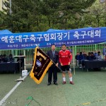 KakaoTalk_20190501_210927030