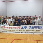 KakaoTalk_20190609_113211383_01