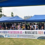 KakaoTalk_20190621_181100403