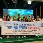 KakaoTalk_20190710_164243683
