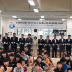 KakaoTalk_20190713_175850002_05