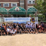 KakaoTalk_20190714_131645050_13