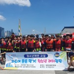 KakaoTalk_20190731_155005579_07