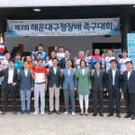 KakaoTalk_20190825_115005951_01