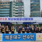 KakaoTalk_20190909_172349157