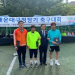 KakaoTalk_20190929_094820721_01