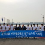 KakaoTalk_20191001_152808197_03