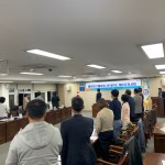 KakaoTalk_20191017_220200023_01