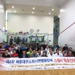 KakaoTalk_20191103_122053835_03