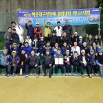 KakaoTalk_20191111_174443296