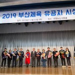 KakaoTalk_20191224_121217998_02